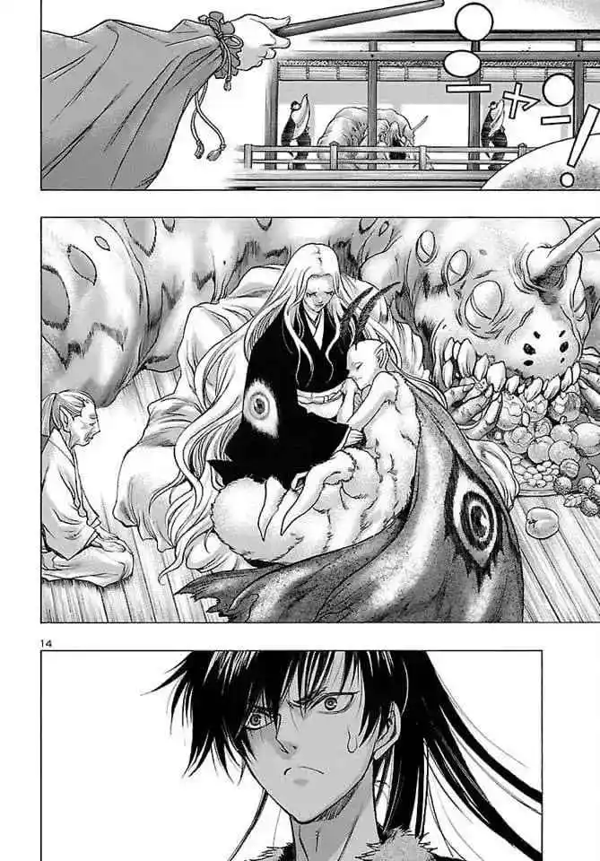 Dororo To Hyakkimaru Den - Capítulo 48 - Página 15 - LectorTMOo