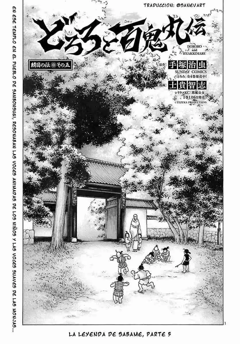 Dororo To Hyakkimaru Den - Capítulo 49 - Página 2 - LectorTMOo