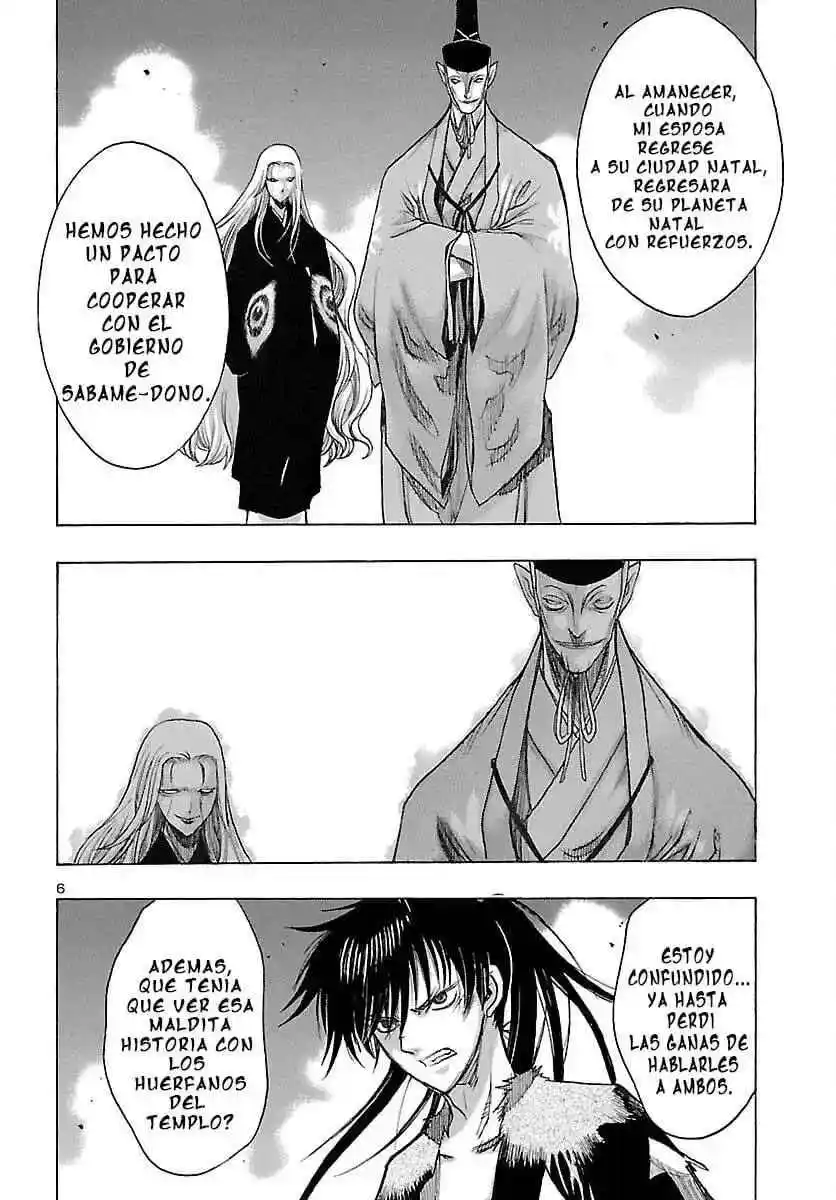 Dororo To Hyakkimaru Den - Capítulo 49 - Página 7 - LectorTMOo