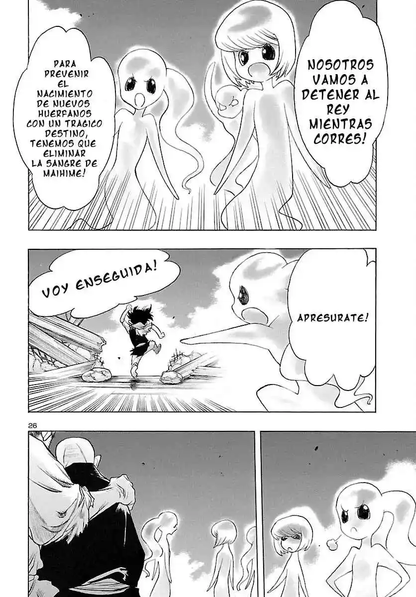 Dororo To Hyakkimaru Den - Capítulo 49 - Página 26 - LectorTMOo