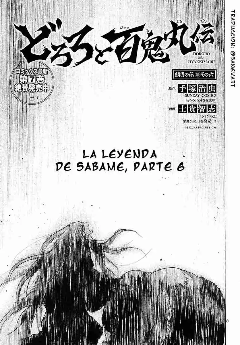 Dororo To Hyakkimaru Den - Capítulo 50 - Página 4 - LectorTMOo
