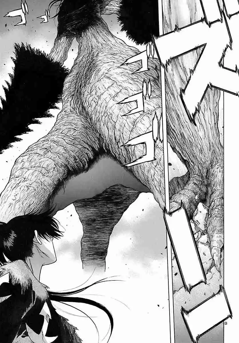 Dororo To Hyakkimaru Den - Capítulo 50 - Página 10 - LectorTMOo