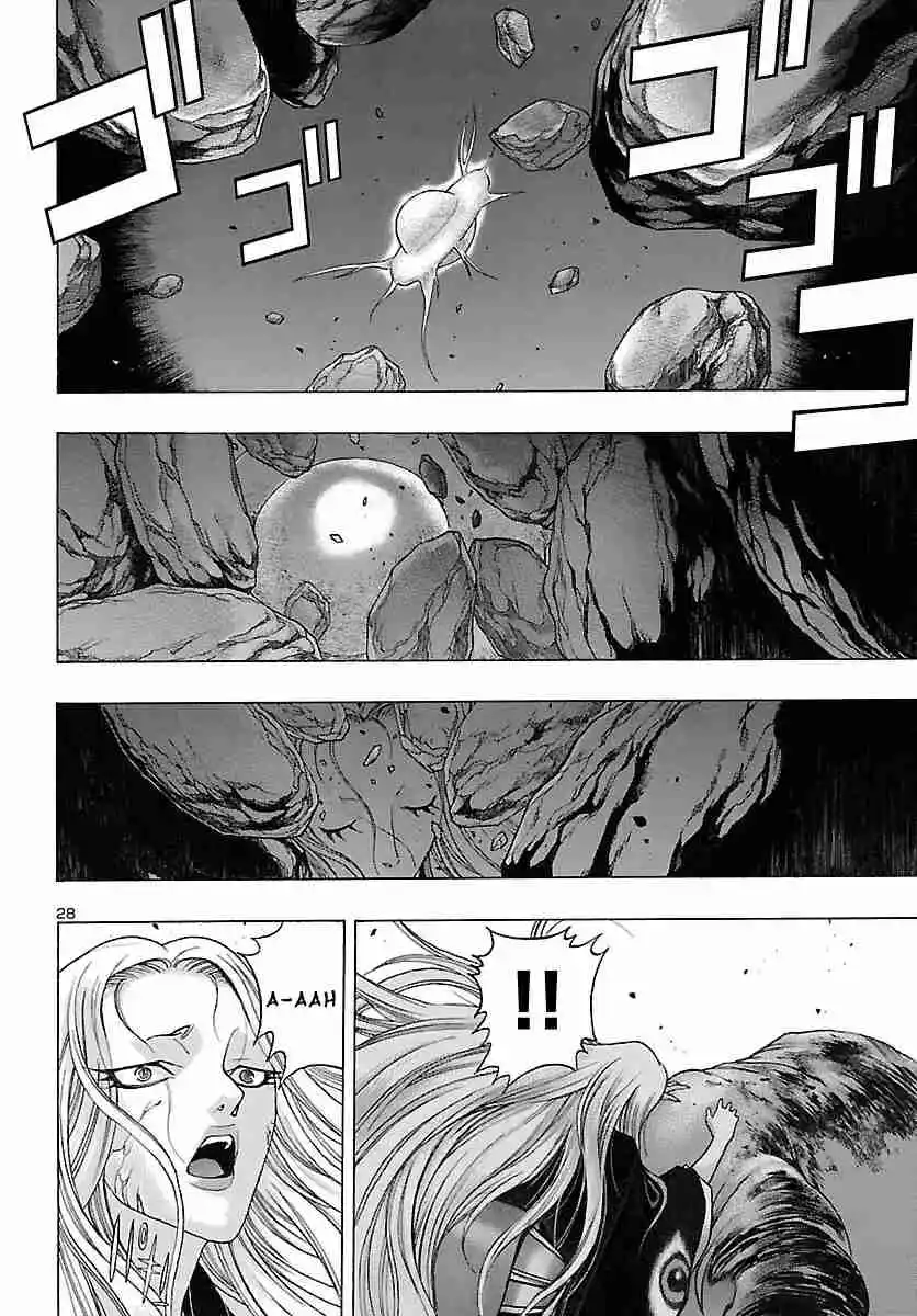 Dororo To Hyakkimaru Den - Capítulo 50 - Página 29 - LectorTMOo