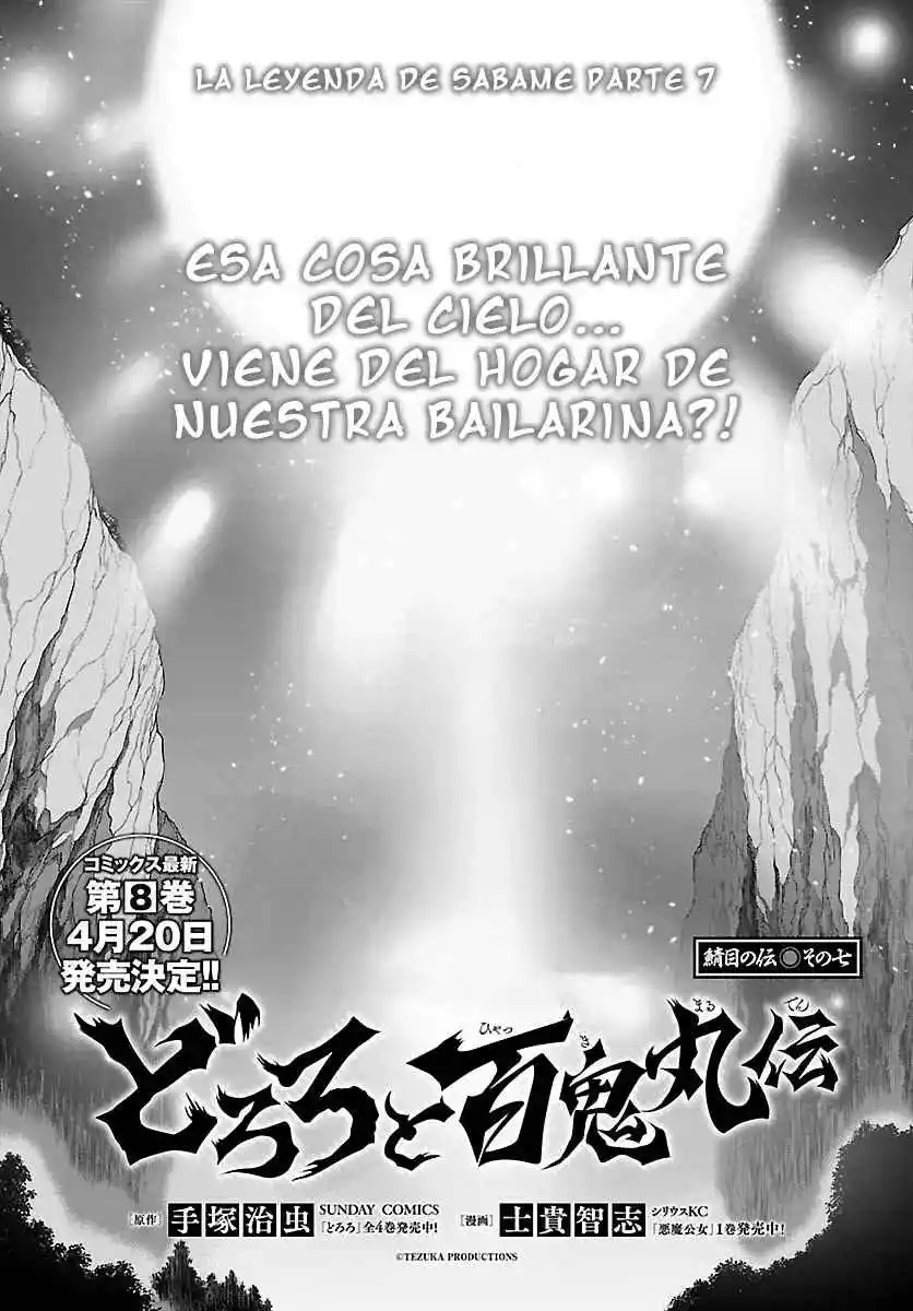 Dororo To Hyakkimaru Den - Capítulo 51 - Página 3 - LectorTMOo
