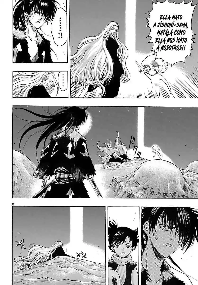 Dororo To Hyakkimaru Den - Capítulo 51 - Página 7 - LectorTMOo