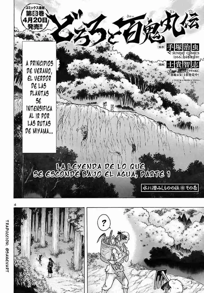 Dororo To Hyakkimaru Den - Capítulo 52 - Página 4 - LectorTMOo