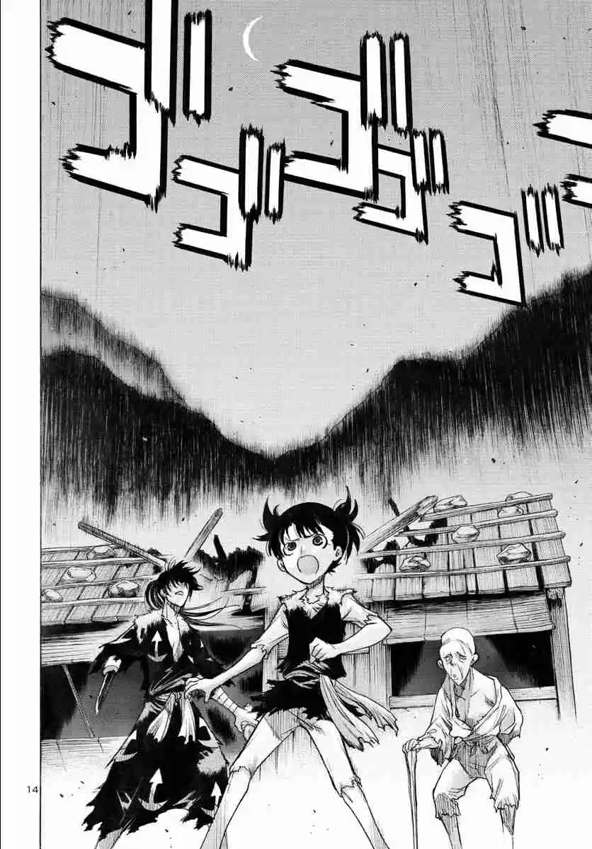 Dororo To Hyakkimaru Den - Capítulo 53 - Página 15 - LectorTMOo