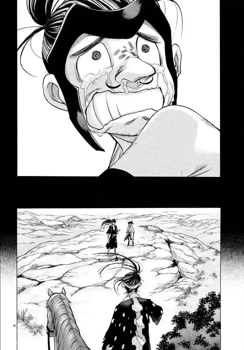 Dororo To Hyakkimaru Den - Capítulo 56 - Página 4 - LectorTMOo
