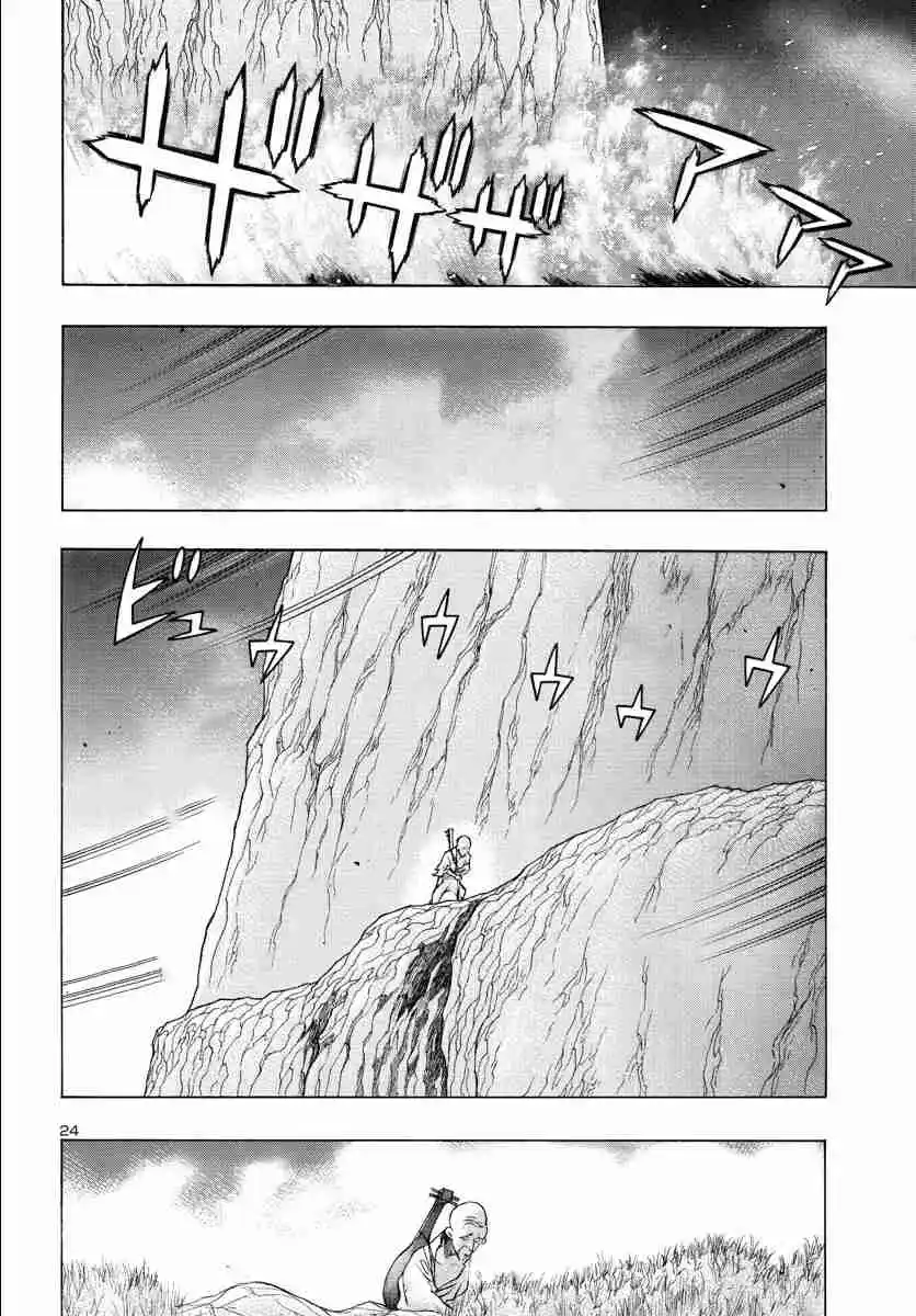 Dororo To Hyakkimaru Den - Capítulo 56 - Página 24 - LectorTMOo