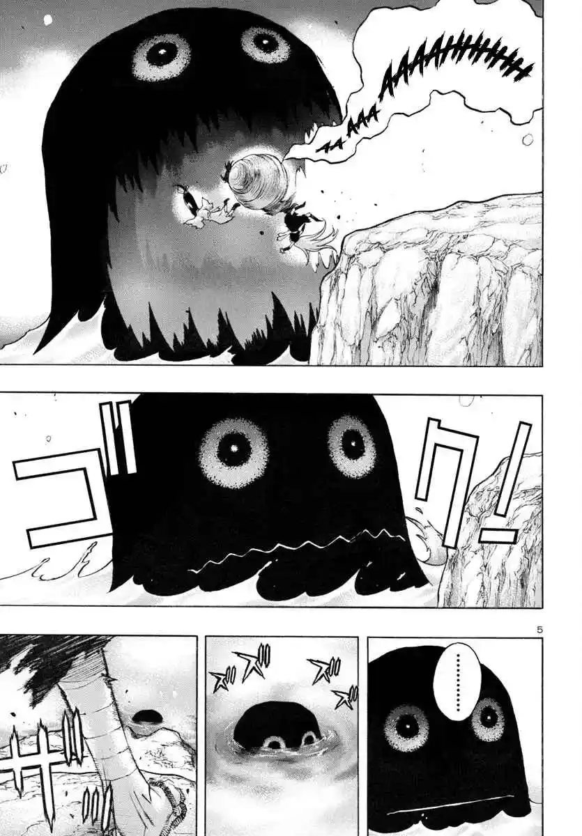 Dororo To Hyakkimaru Den - Capítulo 61 - Página 5 - LectorTMOo