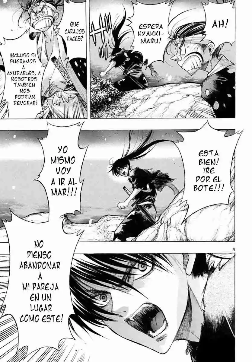 Dororo To Hyakkimaru Den - Capítulo 62 - Página 4 - LectorTMOo