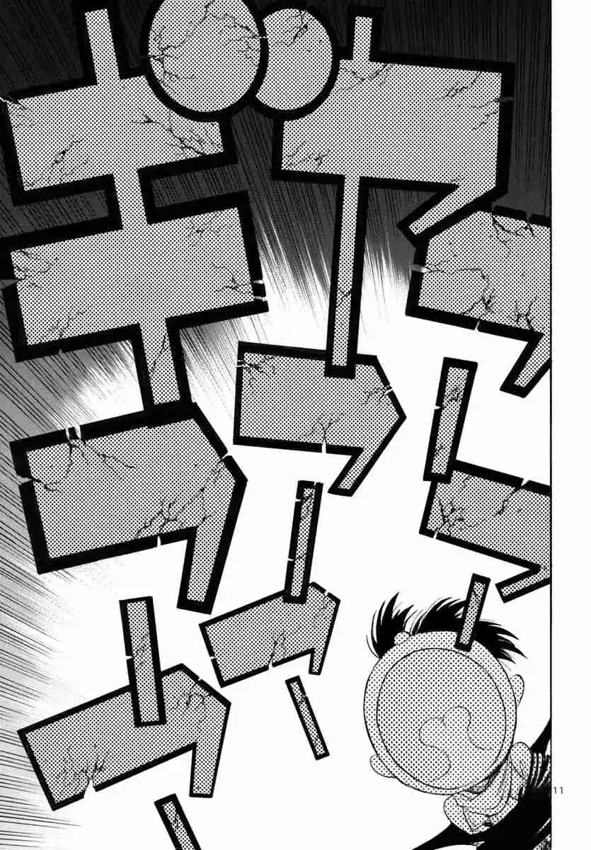 Dororo To Hyakkimaru Den - Capítulo 62 - Página 10 - LectorTMOo