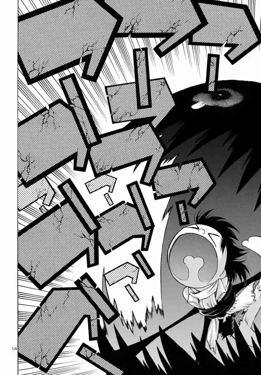 Dororo To Hyakkimaru Den - Capítulo 62 - Página 13 - LectorTMOo