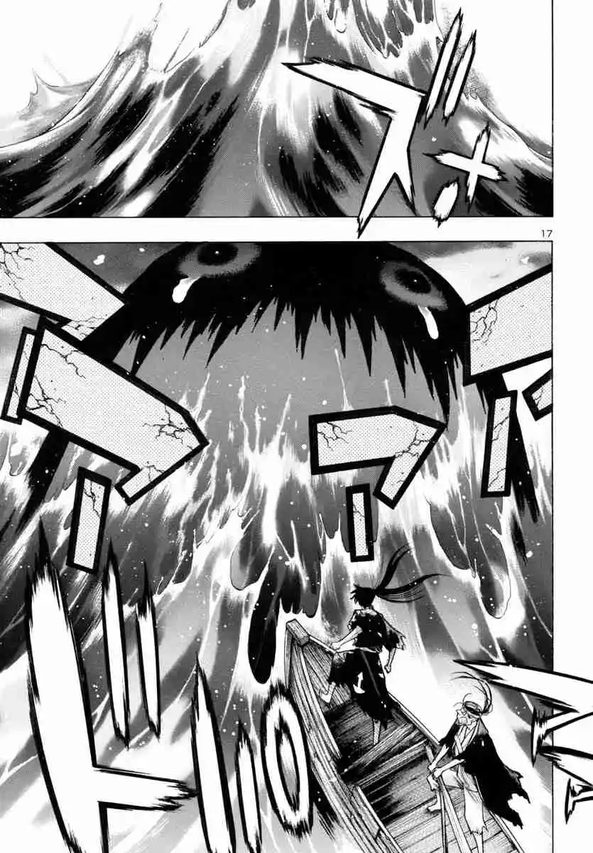 Dororo To Hyakkimaru Den - Capítulo 62 - Página 16 - LectorTMOo