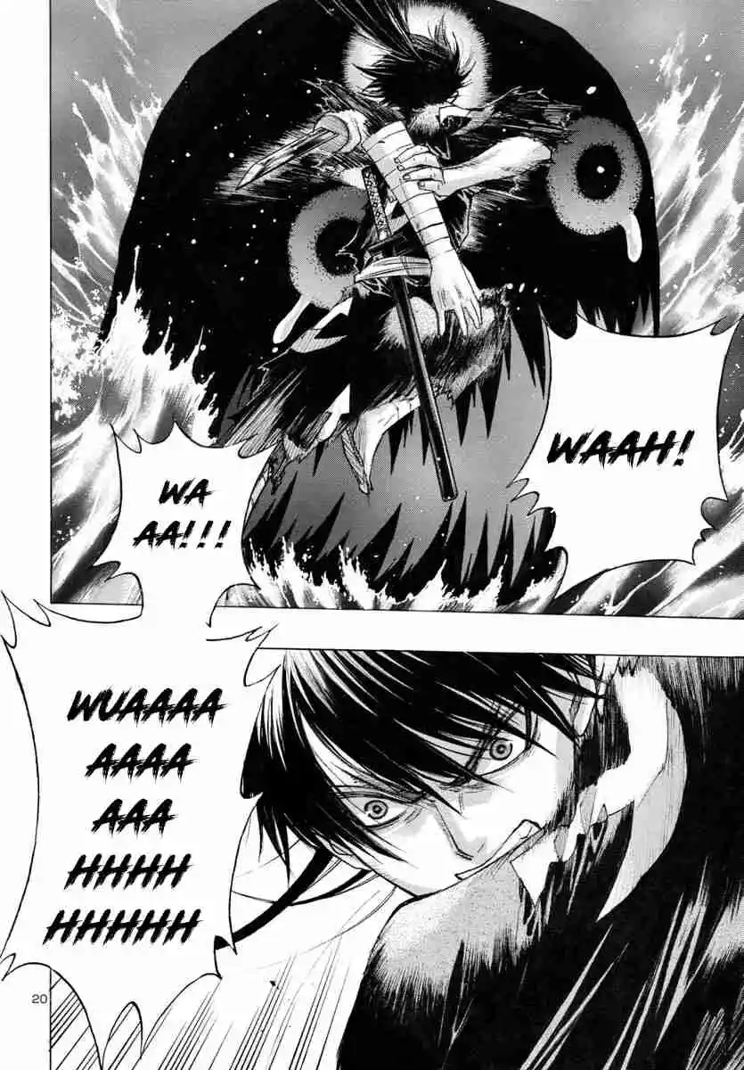 Dororo To Hyakkimaru Den - Capítulo 62 - Página 19 - LectorTMOo
