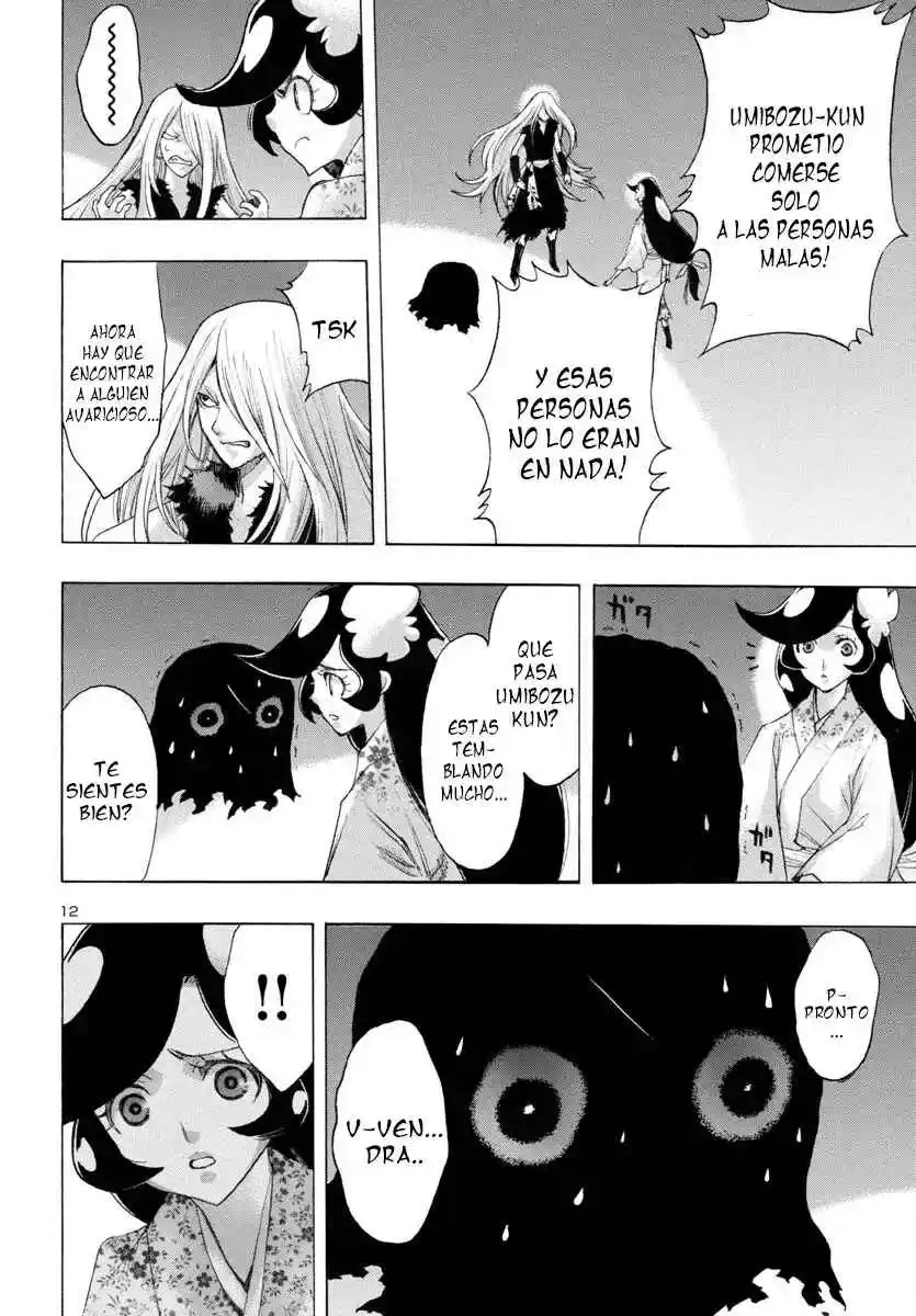 Dororo To Hyakkimaru Den - Capítulo 63 - Página 12 - LectorTMOo