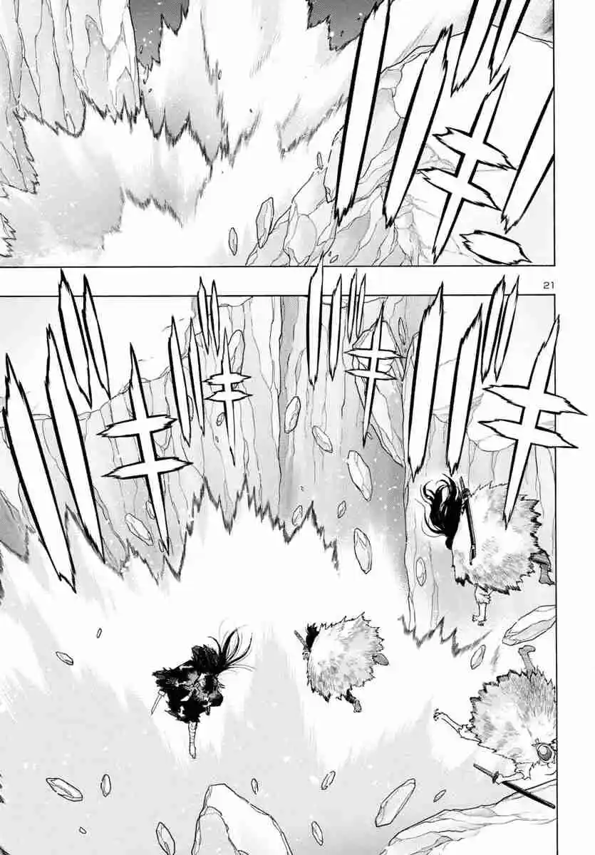 Dororo To Hyakkimaru Den - Capítulo 65 - Página 21 - LectorTMOo
