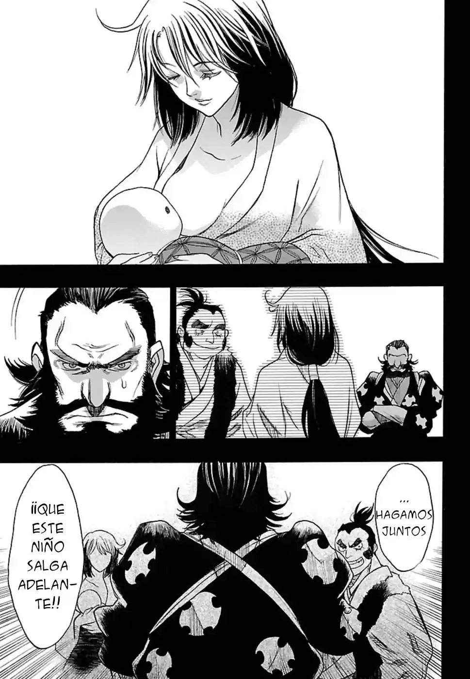 Dororo To Hyakkimaru Den - Capítulo 7 - Página 23 - LectorTMOo