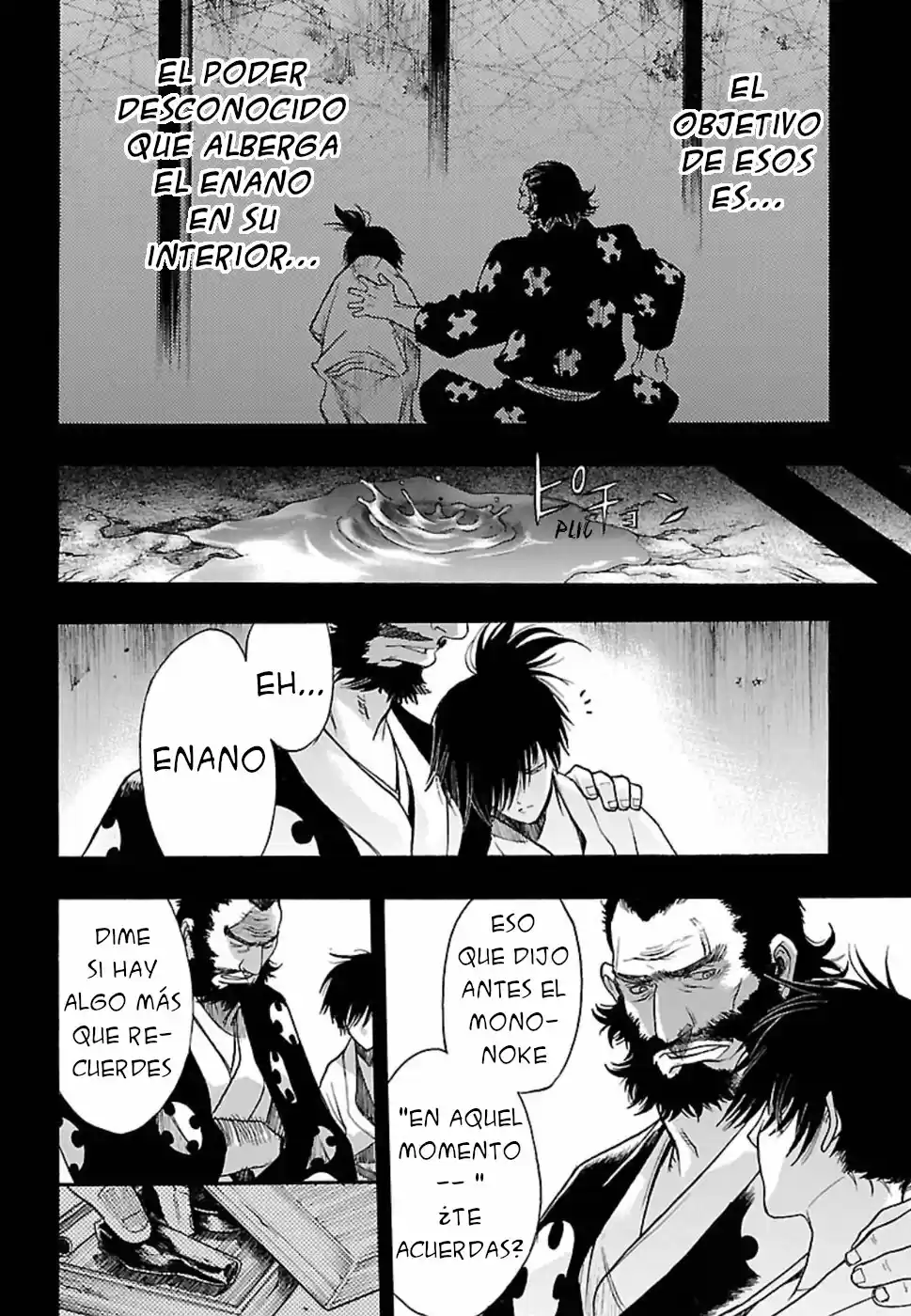 Dororo To Hyakkimaru Den - Capítulo 8 - Página 14 - LectorTMOo