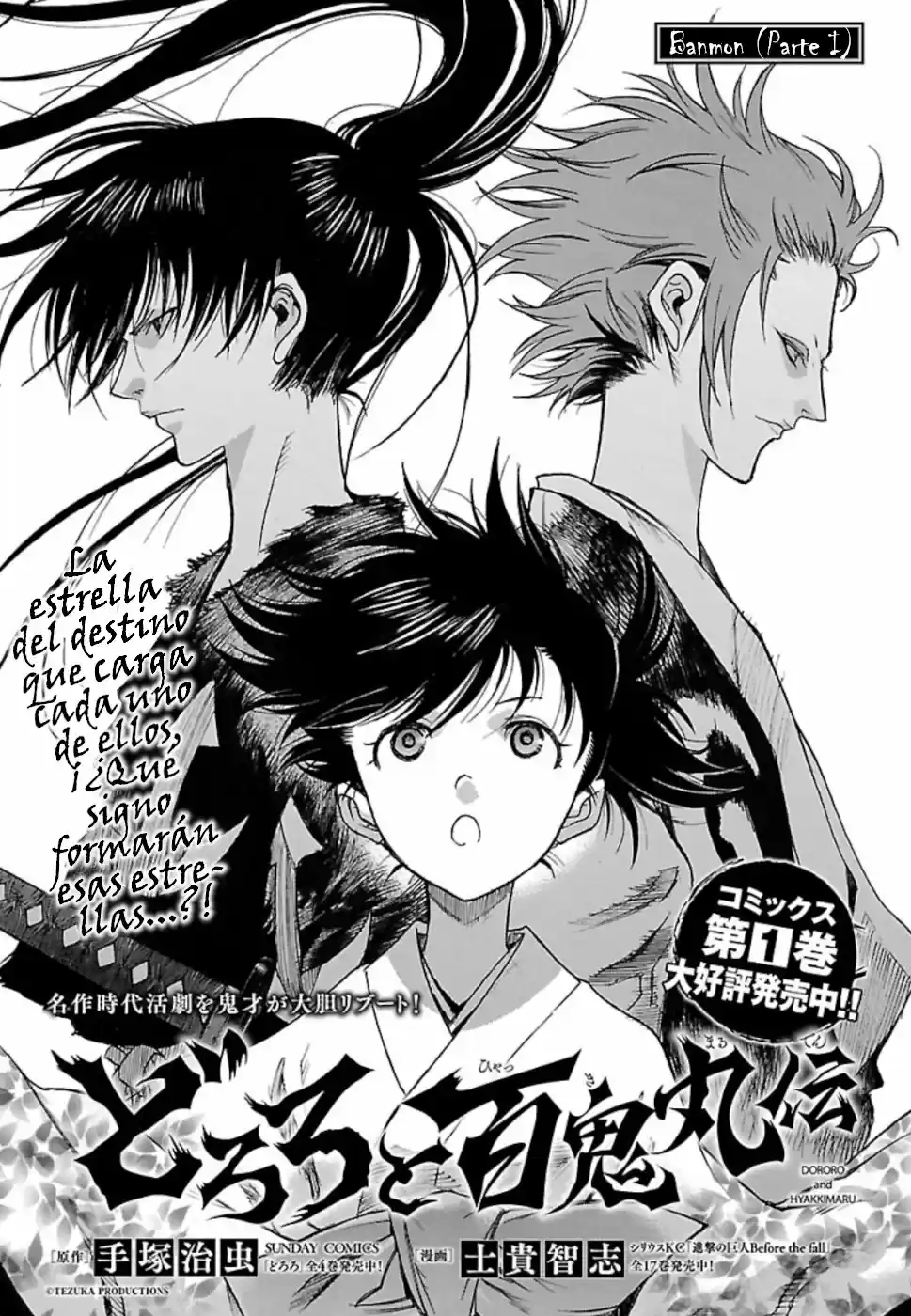 Dororo To Hyakkimaru Den - Capítulo 9 - Página 2 - LectorTMOo