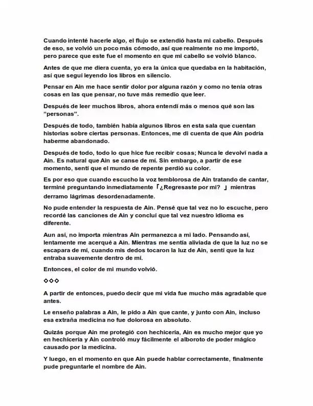 Dos Princesas Desafortunadas Quieren Vivir Libremente (Novela) - Capítulo 11.50 - Página 4 - LectorTMOo