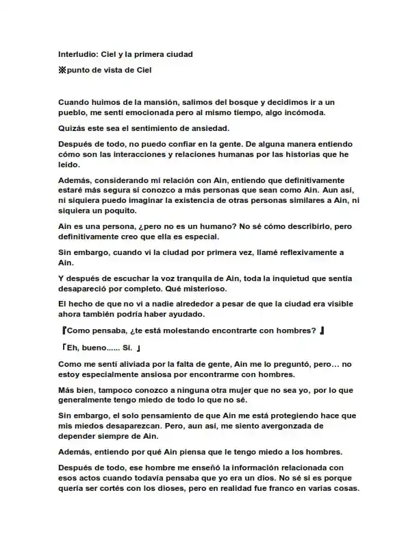 Dos Princesas Desafortunadas Quieren Vivir Libremente (Novela) - Capítulo 23.50 - Página 1 - LectorTMOo