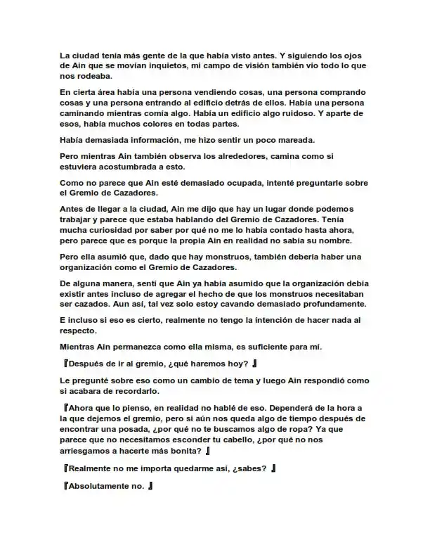 Dos Princesas Desafortunadas Quieren Vivir Libremente (Novela) - Capítulo 23.50 - Página 4 - LectorTMOo
