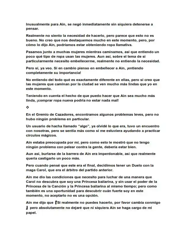 Dos Princesas Desafortunadas Quieren Vivir Libremente (Novela) - Capítulo 23.50 - Página 5 - LectorTMOo