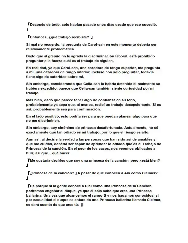 Dos Princesas Desafortunadas Quieren Vivir Libremente (Novela) - Capítulo 25 - Página 4 - LectorTMOo