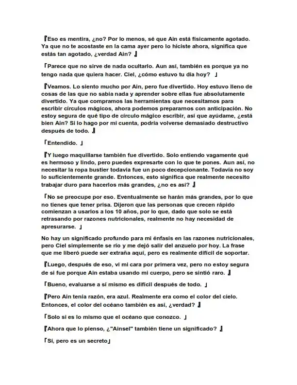 Dos Princesas Desafortunadas Quieren Vivir Libremente (Novela) - Capítulo 26 - Página 5 - LectorTMOo