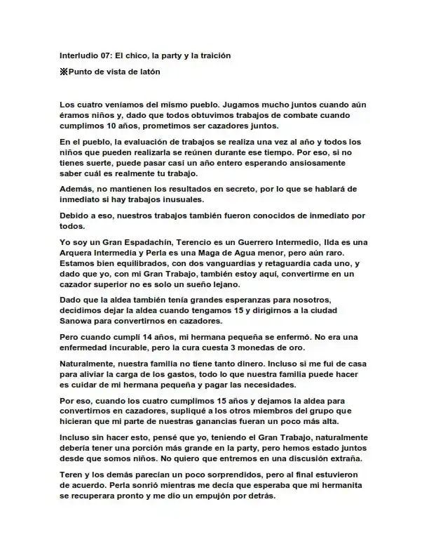 Dos Princesas Desafortunadas Quieren Vivir Libremente (Novela) - Capítulo 30.50 - Página 1 - LectorTMOo