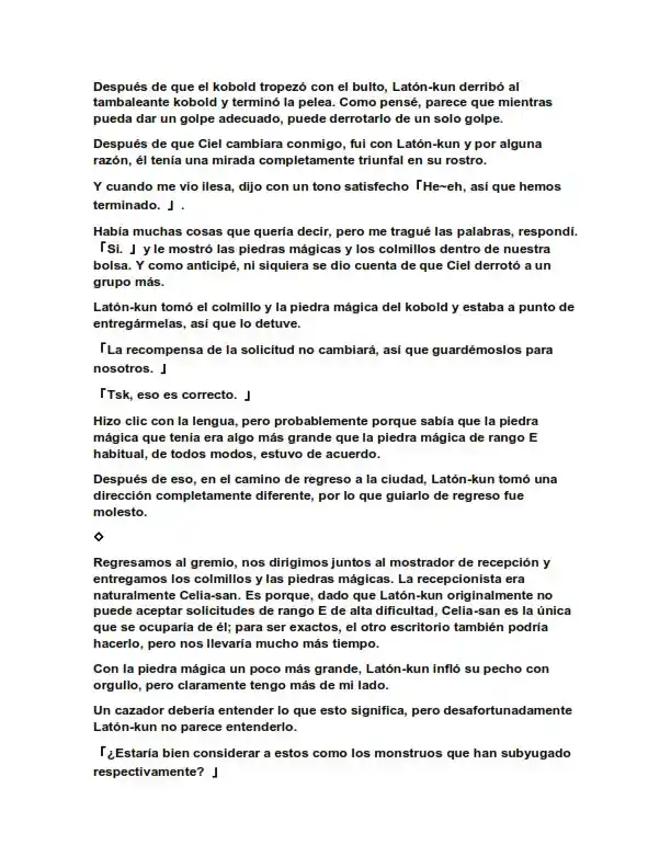 Dos Princesas Desafortunadas Quieren Vivir Libremente (Novela) - Capítulo 32 - Página 4 - LectorTMOo