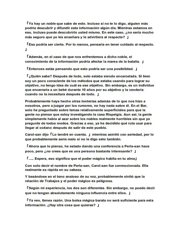 Dos Princesas Desafortunadas Quieren Vivir Libremente (Novela) - Capítulo 36 - Página 7 - LectorTMOo