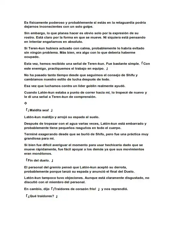 Dos Princesas Desafortunadas Quieren Vivir Libremente (Novela) - Capítulo 37.50 - Página 5 - LectorTMOo