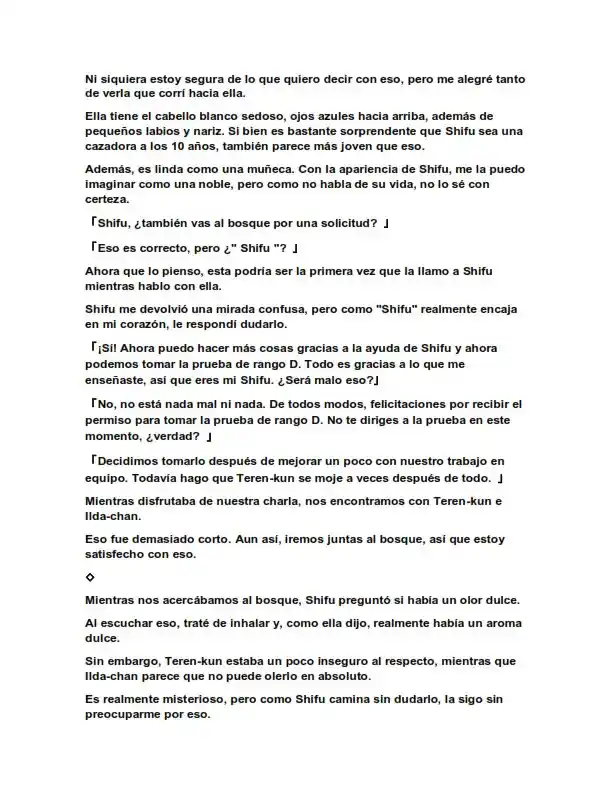 Dos Princesas Desafortunadas Quieren Vivir Libremente (Novela) - Capítulo 39.50 - Página 2 - LectorTMOo