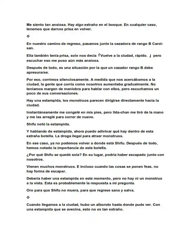 Dos Princesas Desafortunadas Quieren Vivir Libremente (Novela) - Capítulo 39.50 - Página 4 - LectorTMOo