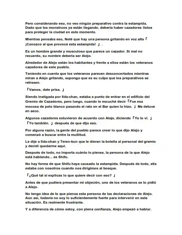 Dos Princesas Desafortunadas Quieren Vivir Libremente (Novela) - Capítulo 39.50 - Página 5 - LectorTMOo
