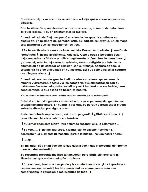 Dos Princesas Desafortunadas Quieren Vivir Libremente (Novela) - Capítulo 39.50 - Página 8 - LectorTMOo