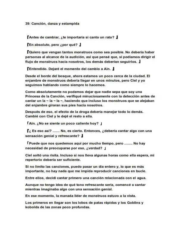 Dos Princesas Desafortunadas Quieren Vivir Libremente (Novela) - Capítulo 39 - Página 1 - LectorTMOo