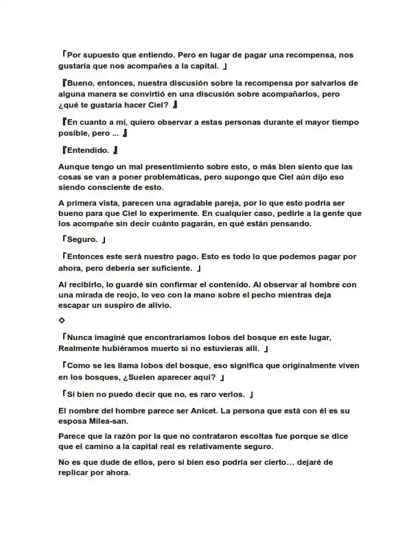 Dos Princesas Desafortunadas Quieren Vivir Libremente (Novela) - Capítulo 42 - Página 4 - LectorTMOo