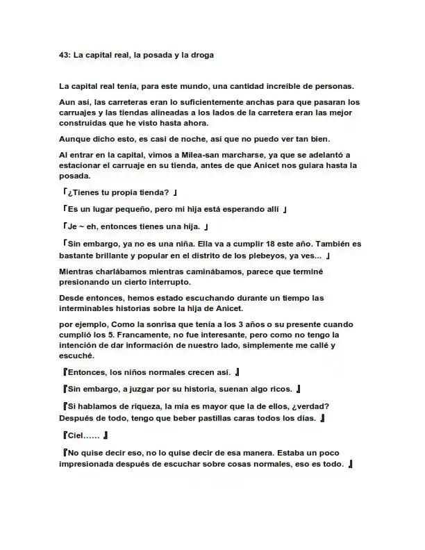 Dos Princesas Desafortunadas Quieren Vivir Libremente (Novela) - Capítulo 43 - Página 1 - LectorTMOo