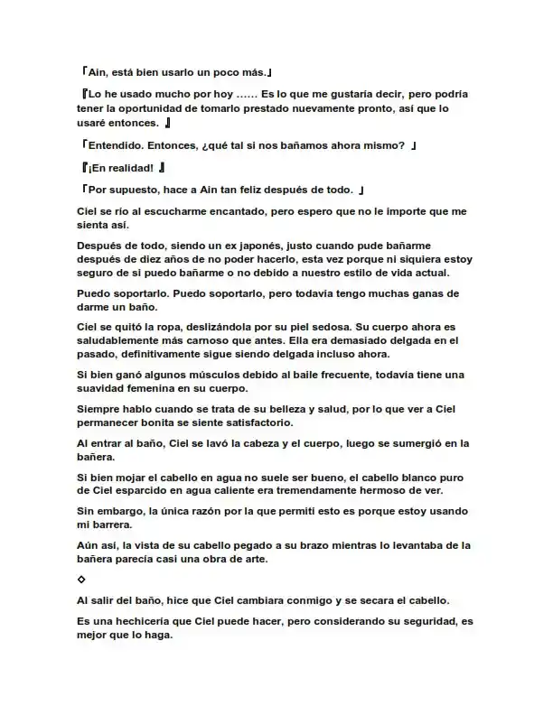 Dos Princesas Desafortunadas Quieren Vivir Libremente (Novela) - Capítulo 43 - Página 5 - LectorTMOo