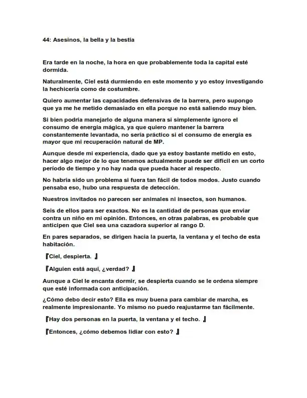 Dos Princesas Desafortunadas Quieren Vivir Libremente (Novela) - Capítulo 44 - Página 1 - LectorTMOo
