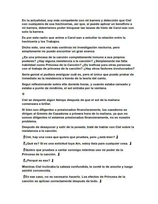 Dos Princesas Desafortunadas Quieren Vivir Libremente (Novela) - Capítulo 48 - Página 4 - LectorTMOo