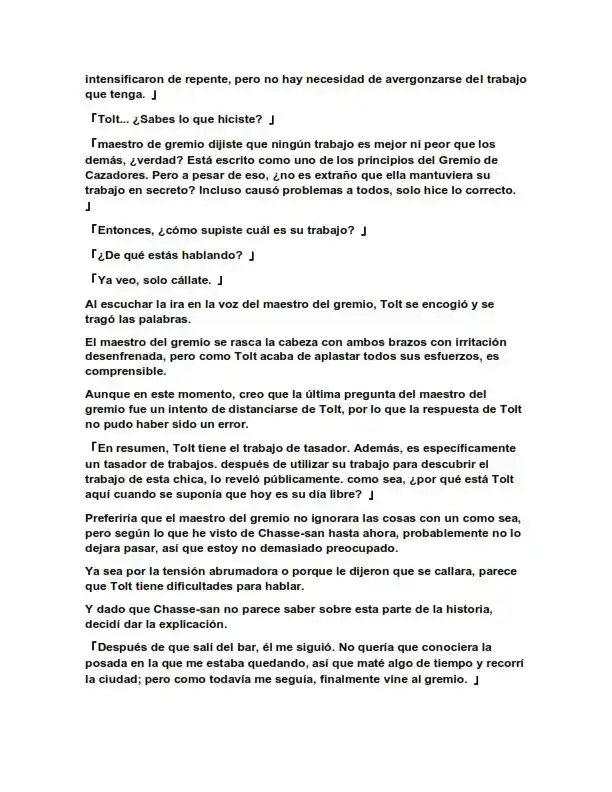 Dos Princesas Desafortunadas Quieren Vivir Libremente (Novela) - Capítulo 53 - Página 5 - LectorTMOo