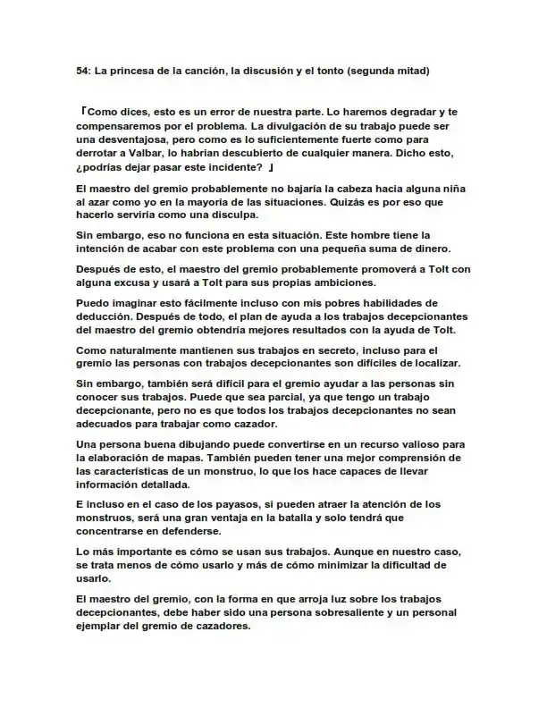 Dos Princesas Desafortunadas Quieren Vivir Libremente (Novela) - Capítulo 54 - Página 1 - LectorTMOo