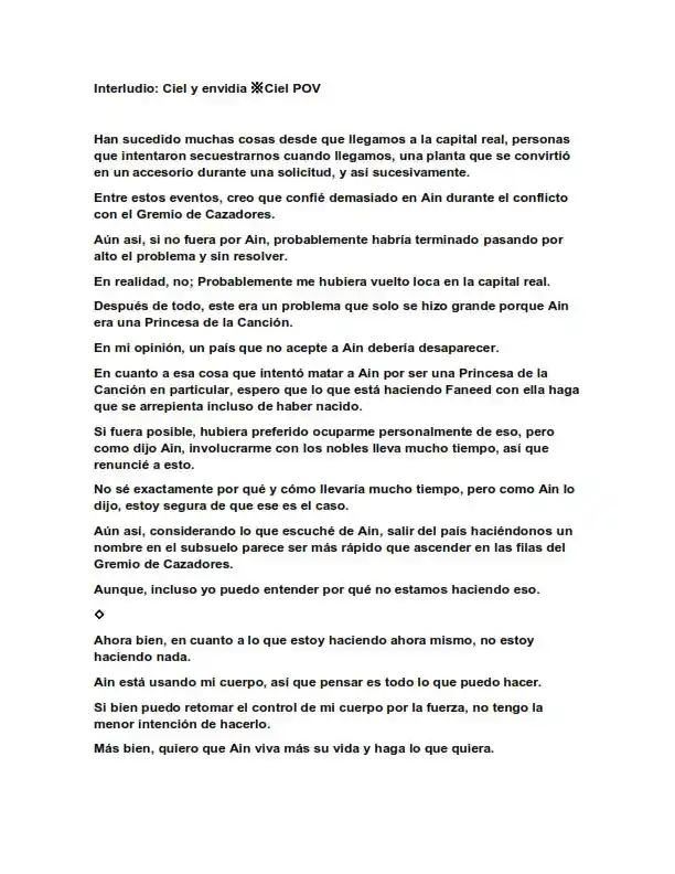 Dos Princesas Desafortunadas Quieren Vivir Libremente (Novela) - Capítulo 60.50 - Página 1 - LectorTMOo