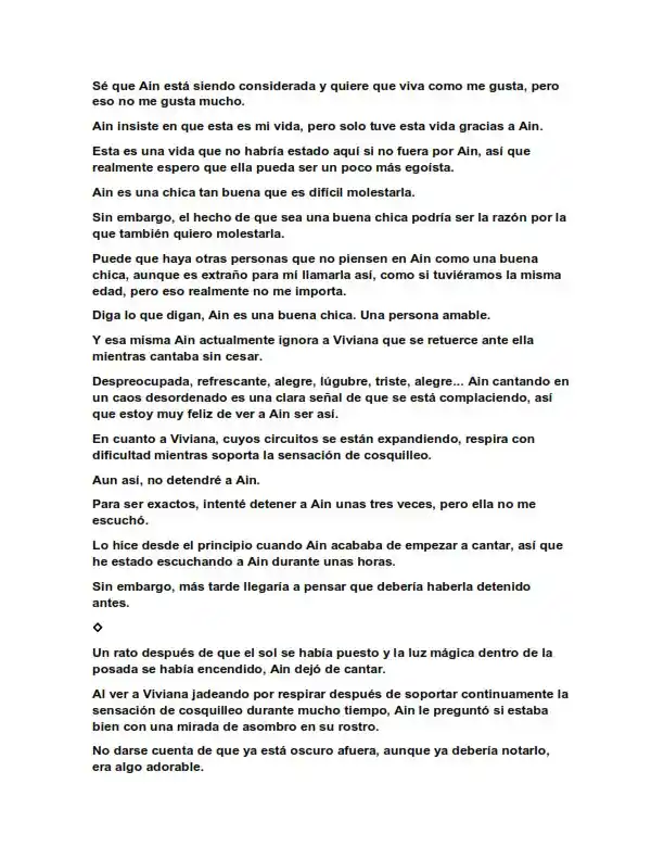 Dos Princesas Desafortunadas Quieren Vivir Libremente (Novela) - Capítulo 60.50 - Página 2 - LectorTMOo