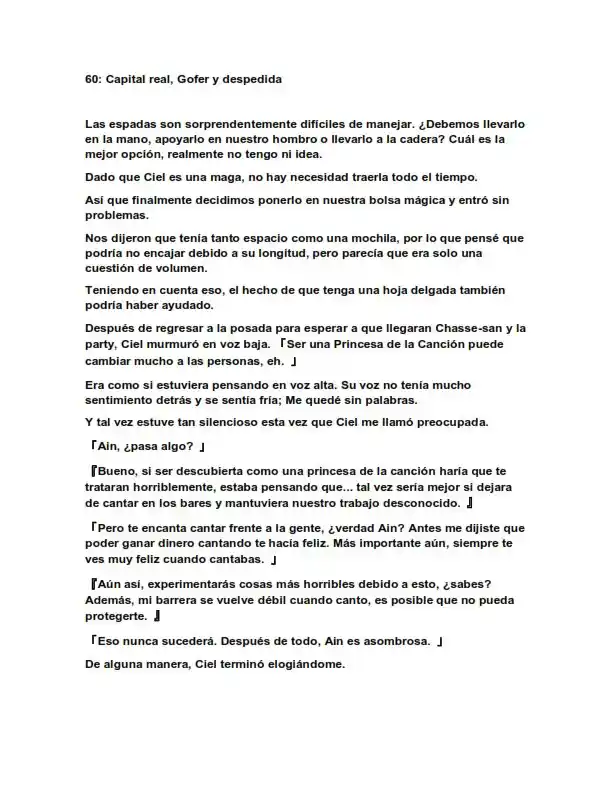 Dos Princesas Desafortunadas Quieren Vivir Libremente (Novela) - Capítulo 60 - Página 1 - LectorTMOo