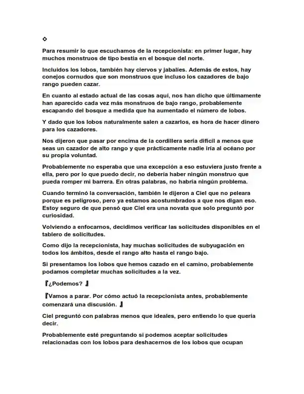 Dos Princesas Desafortunadas Quieren Vivir Libremente (Novela) - Capítulo 61 - Página 7 - LectorTMOo